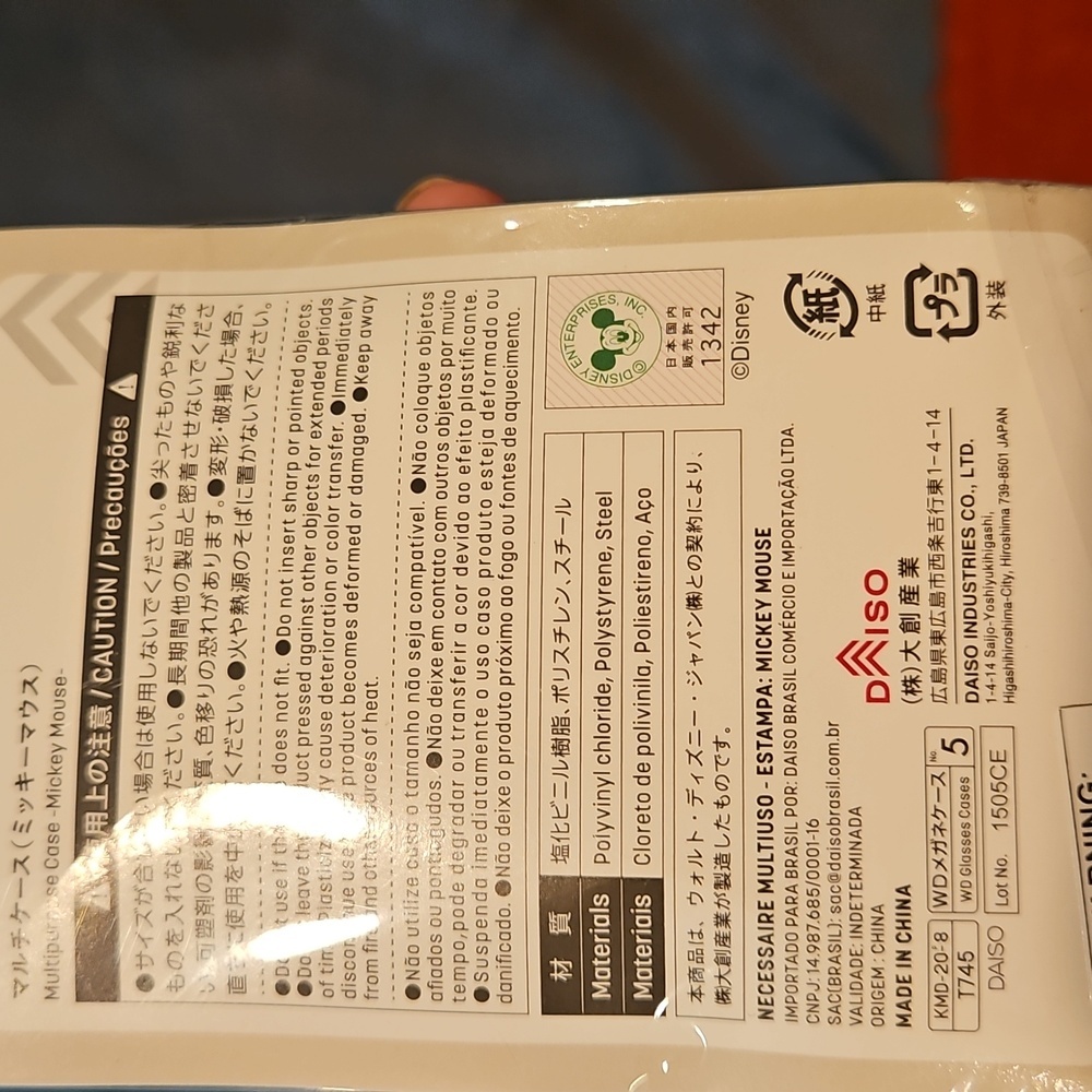 NWT Disney Sunglasses Glasses Case Set Lot of 2 Tinkerbell & Mickey Mouse Japan - Picture 5 of 10